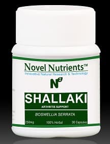 Boswellia - Shallaki - 250mg Capsules Arthritis support